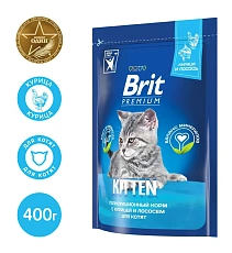 Brit Premium Kitten (Курица)